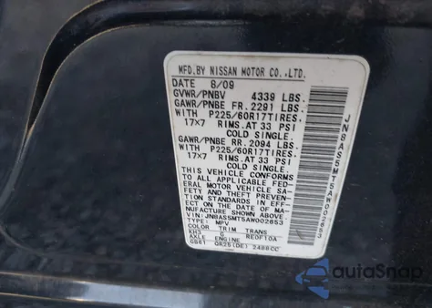 2010 Nissan Rogue Sl из США, поврежденный, VIN JN8AS5MT5AW002653